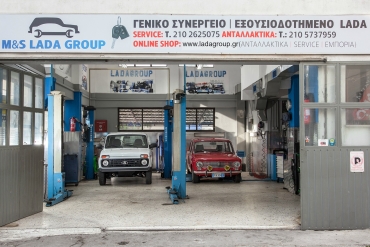 LADA SERVICE
