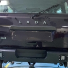  Προφυλακτήρας πίσω σιδερένιος Lada Niva 1600cc/1700cc