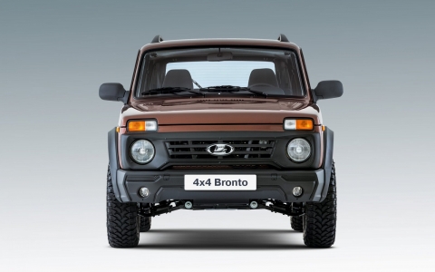 lada niva bronto,lada service,ladagroup