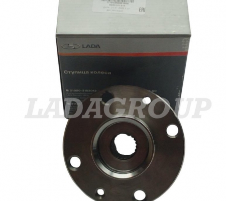 ladagroup 